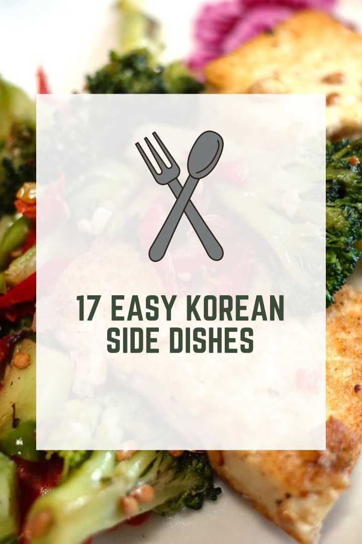 17-easy-korean-side-dishes-quick-delicious